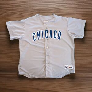 Vintage Chicago Cubs Sammy Sosa #21 MLB MAJESTIC Grey Away Jersey Mens 2XL